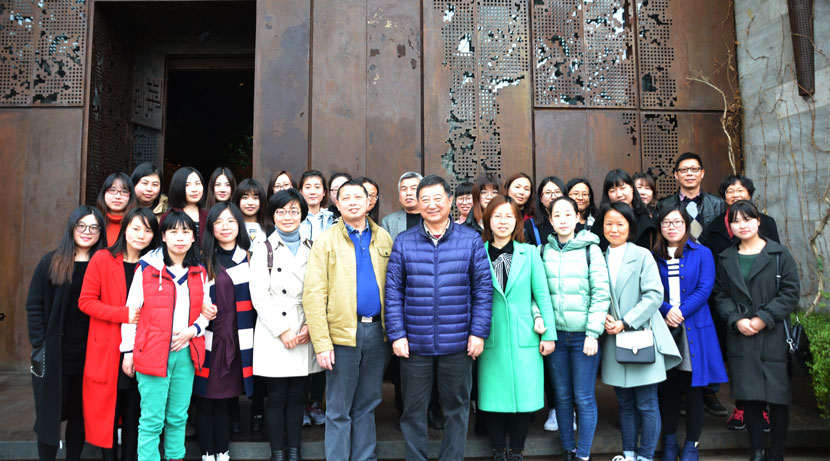 華新工會組織全公司女員工慶祝“三·八婦女節”活動