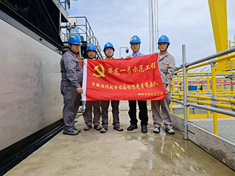 業主給華新機電黨員突擊隊頒了“金牌”！