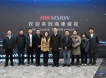 華新機電參訪海康威視， 搭建合作橋梁，展望發展新未來