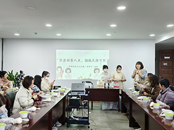 婦女節快樂 | 致敬每一位閃閃發光的“她”