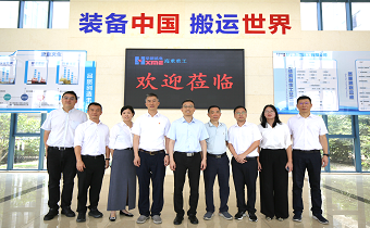 許大為、龍九文一行調研海重重工